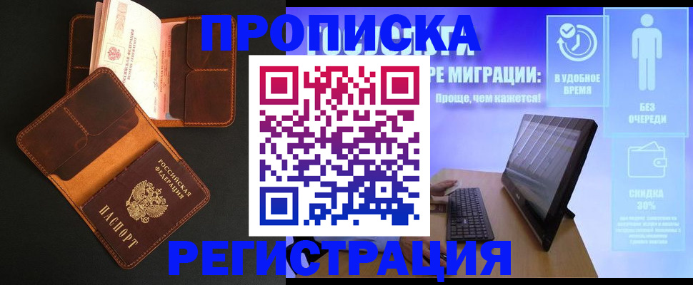 форма 3 в Канске